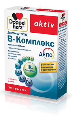 Допелхерц Актив B-Комплекс ДЕПО таблетки х30 (Doppelherz B complex)