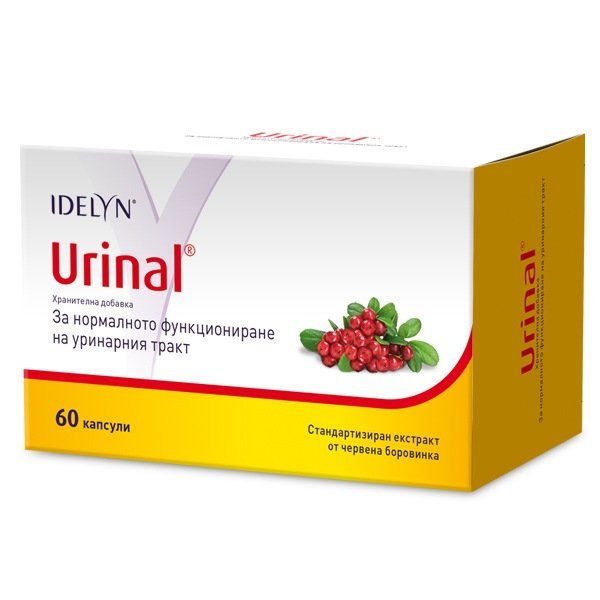 Уринал капсули x60 (Urinal)