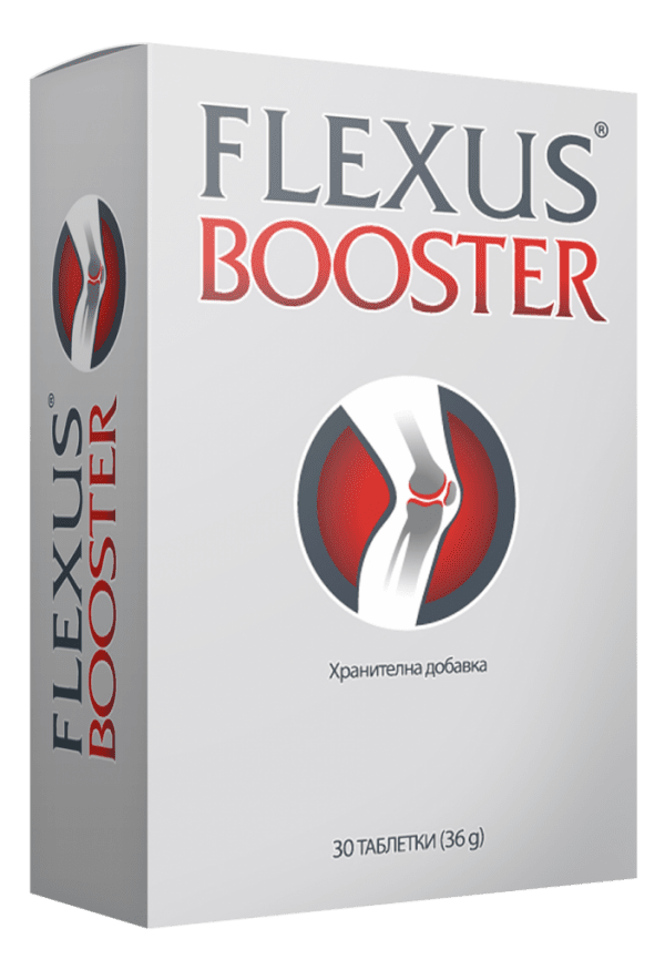 Флексус Бустер таблетки x30 (Flexus Booster)