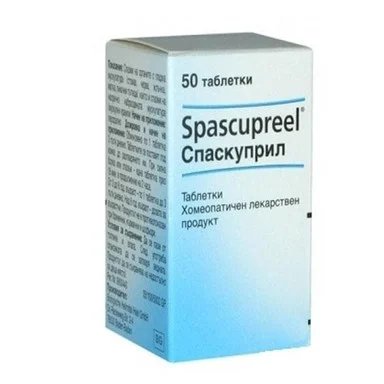 Спаскуприл таблетки x50 (Spascupreel)
