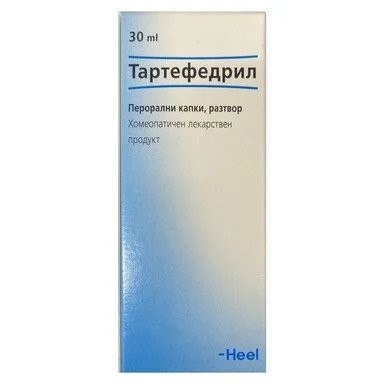Тартефедрил (Tartephedreel) капки 30 мл