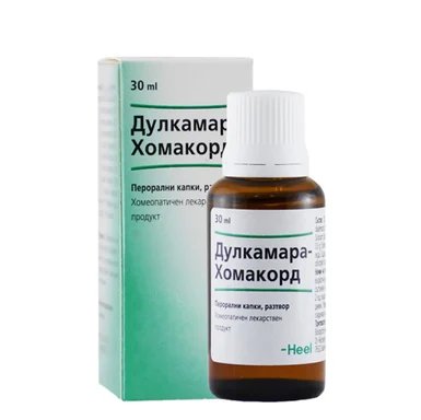 Дулкамара-Хомакорд капки 30 мл (Dulcamara-Homaccord)