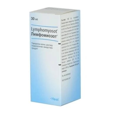 Лимфомиозот (Lymphomyosot) капки 30 мл