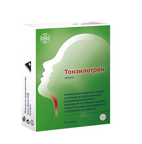 Тонзилотрен таблеки x40 (Tonsilotren)