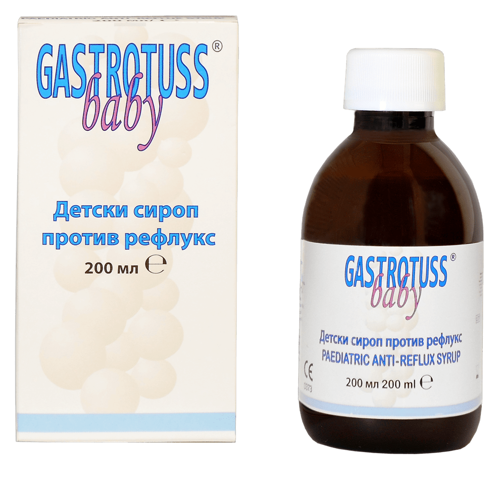 Гастротус Бебе сироп 200 мл (Gastrotuss BABY)
