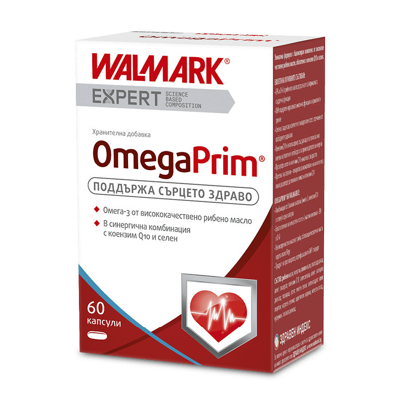 ОмегаПрим капсули x60 (OmegaPrim)