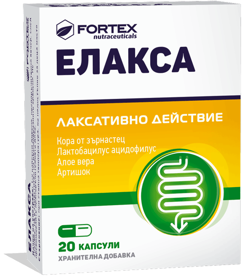 Елакса капсули x20 (Elaxa)