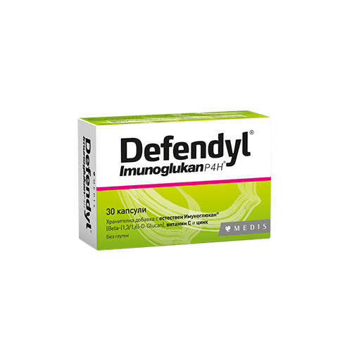 Дефендил капсули x30 (Defendyl)