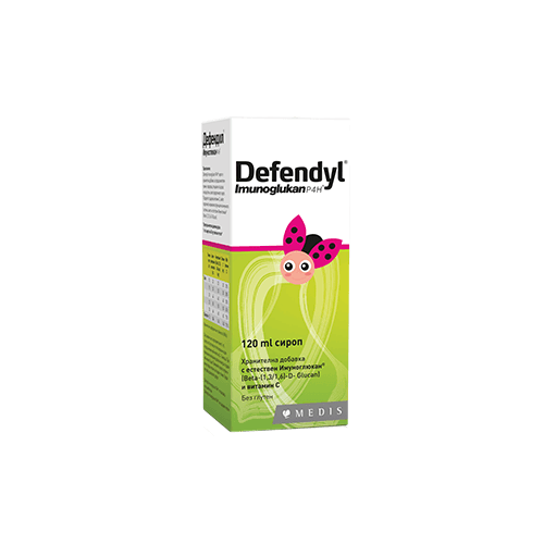 Дефендил сироп 120мл (Defendyl)