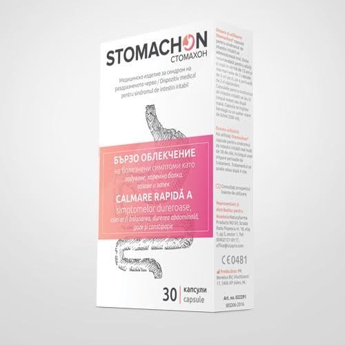 Стомахон капсули x30 (Stomachon)