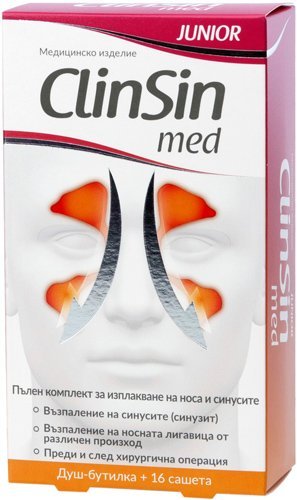 КлинСин Мед (ClinSin Med) Junior Система за нос + 16 сашета