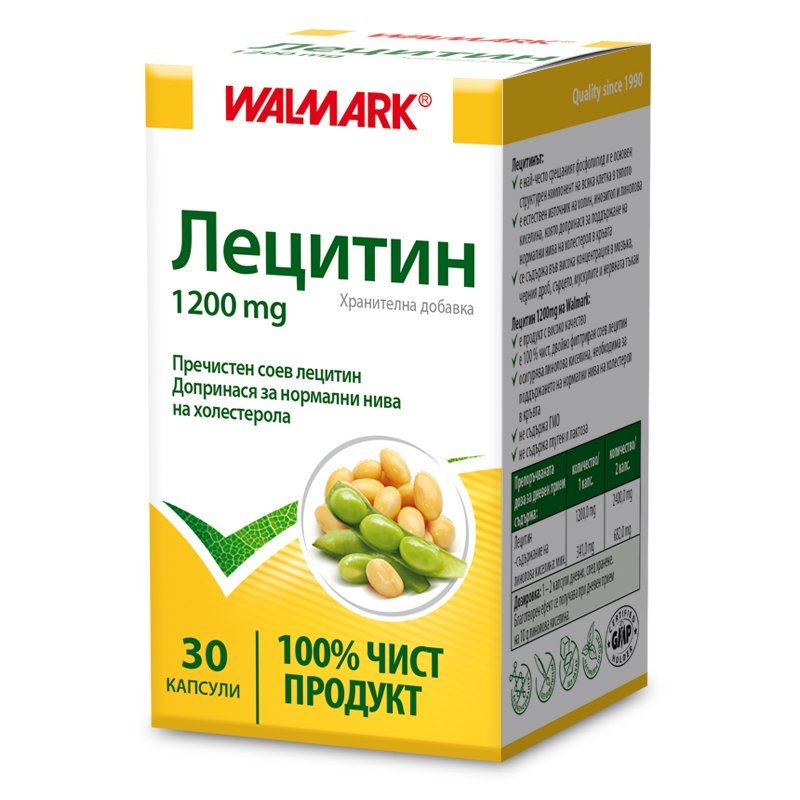 Лецитин (Lecithin) капсули 1200мг x30