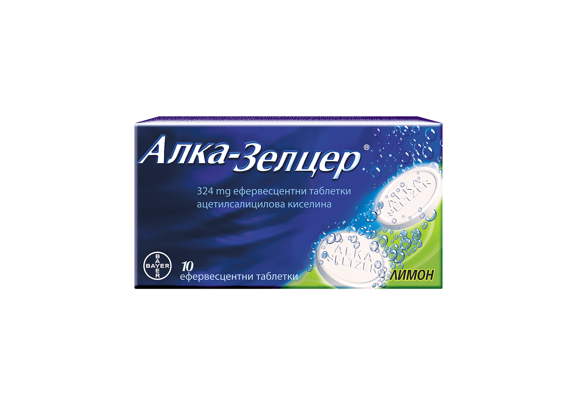 Алка-Зелцер ефервесцентни таблетки 320мг x10 (Alka-Seltzer Bayer)