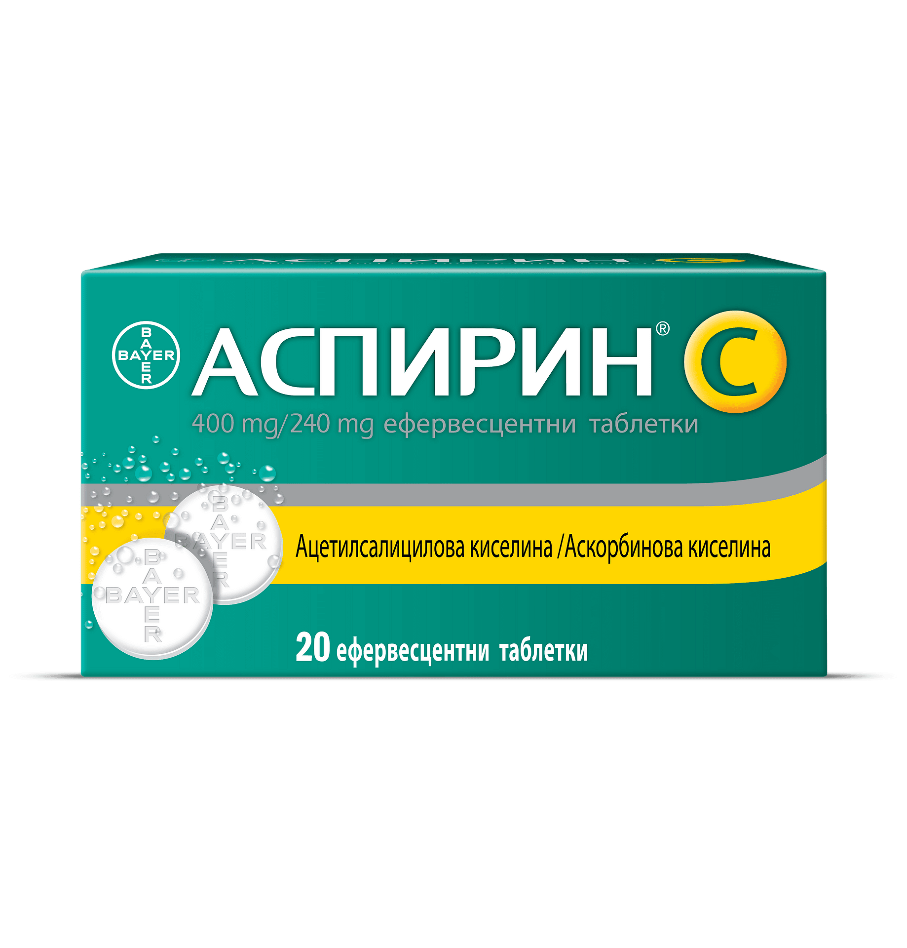 Аспирин С ефервесцентни таблетки 400мг/240мг (Aspirin C Bayer)