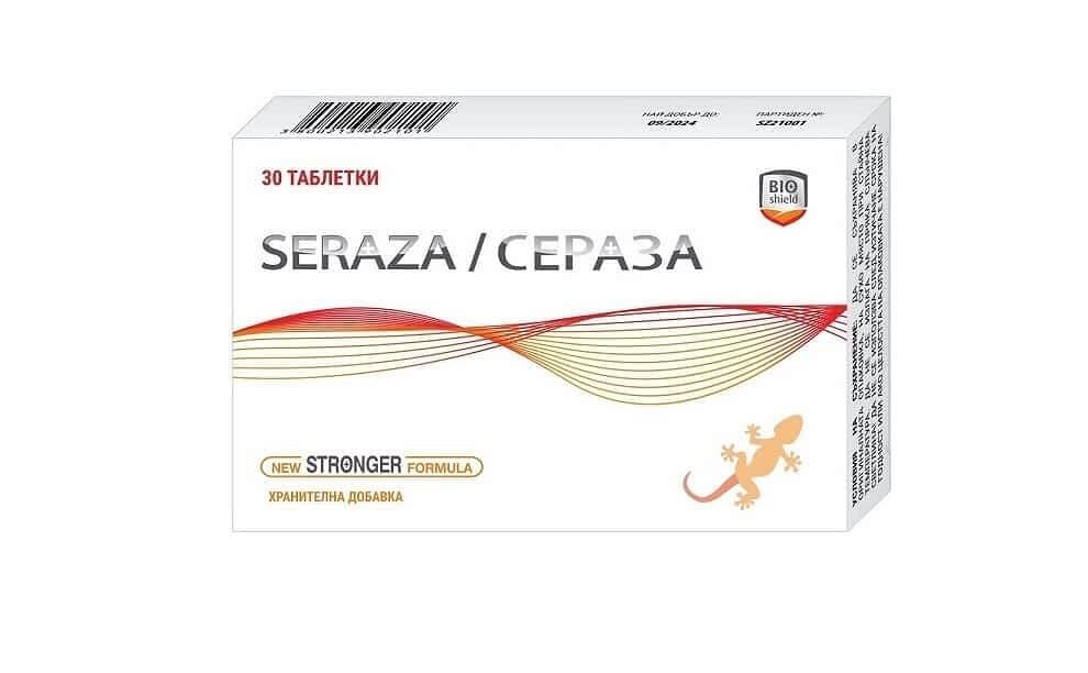 Сераза таблетки 15мг x30 (Seraza)