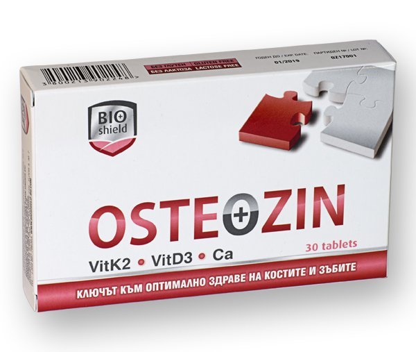 Остеозин (Osteozin) таблетки x30
