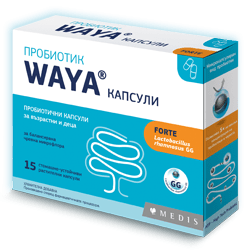Вая Форте пробиотик капсули x15 (WAYA Forte)