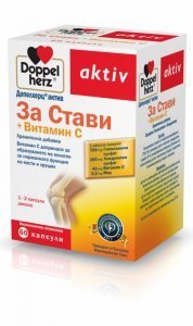 Допелхерц Актив за Стави с Глюкозамин капсули x60 (Doppelherz за Стави)