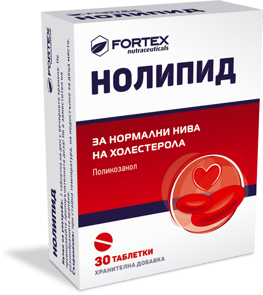 Нолипид (Nolipid) таблетки 10 мг x30