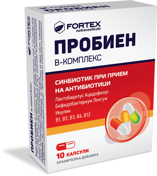 Пробиен с Витамин Б комплекс капсули x10 (Probien)