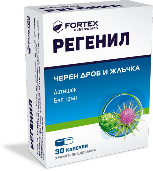 Регенил за Черен дроб капсули x30 (Regenil)