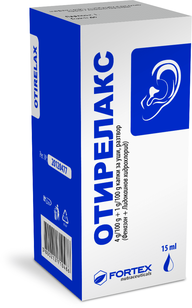 Отирелакс (Otirelax) капки за уши 15мл