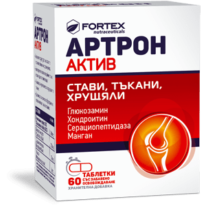 Артрон Актив (Artron Active) таблетки x 30