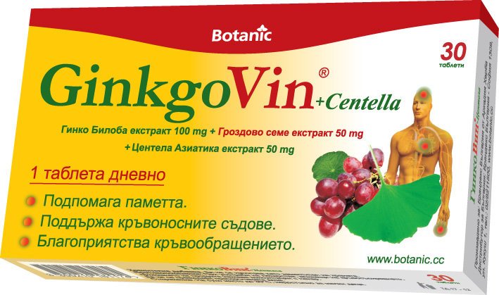 ГинкоВин с Центела таблетки x30 (GinkgoVin + Centella)