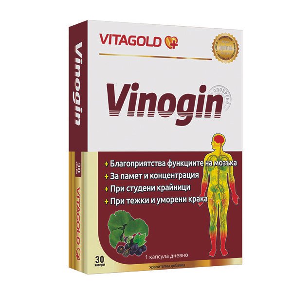 Виногин (Vinogin) капсули x30