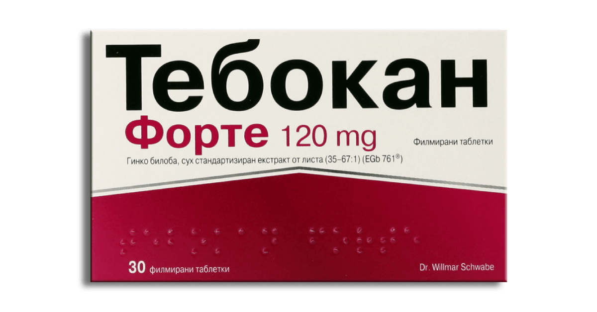 Тебокан форте таблетки 120мг x30 (Tebokan Forte)
