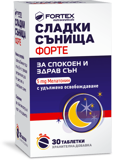 Сладки сънища Форте таблетки x30 (Sweet Dreams Forte)