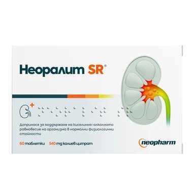 Неоралит (Neoralit) SR таблетки 540мг x60