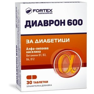 Диаврон (Diavron) таблетки 600мг x30