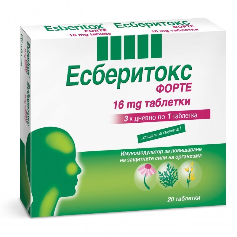 Есберитокс Форте таблетки 16мг x20 (Esberitox Forte)