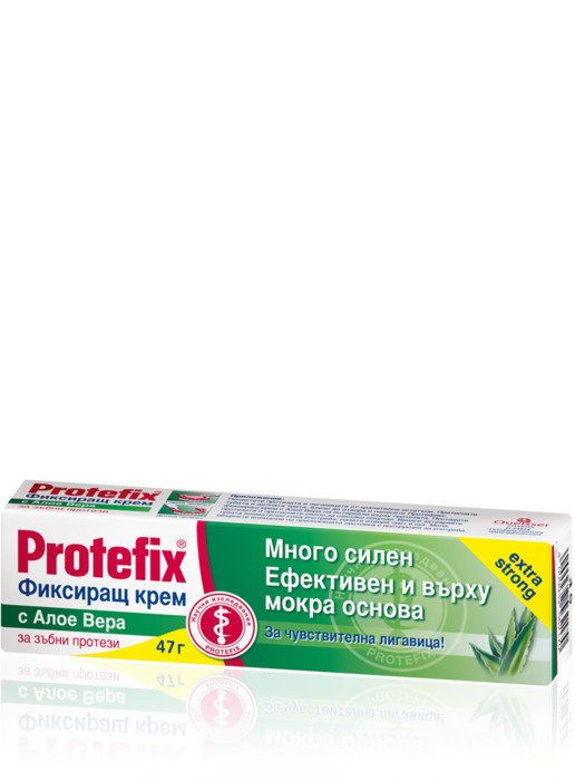 Протефикс фиксиращ крем за протези с Алое 40 мл (Protefix крем с Алое)