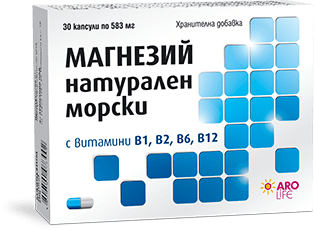 Магнезий Натурален Морски капсули x30 Аро Лайф