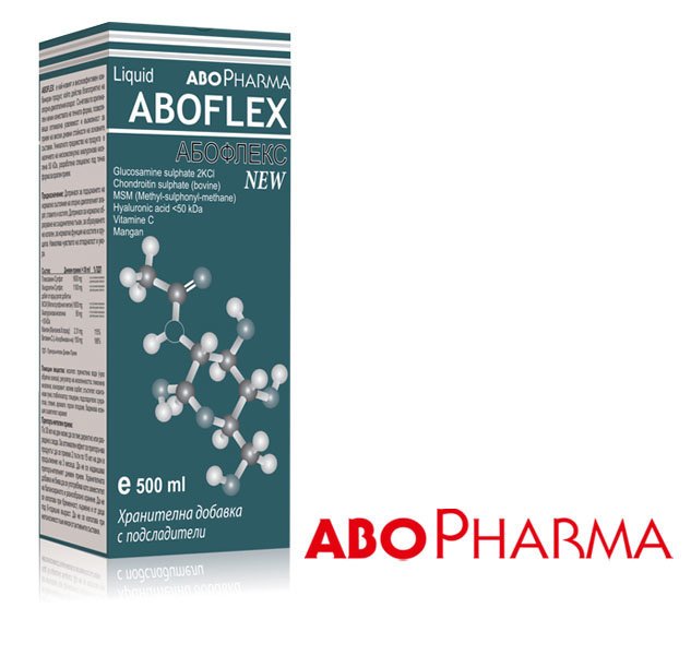 АбоФлекс (AboFlex) разтвор за пиене 500мл