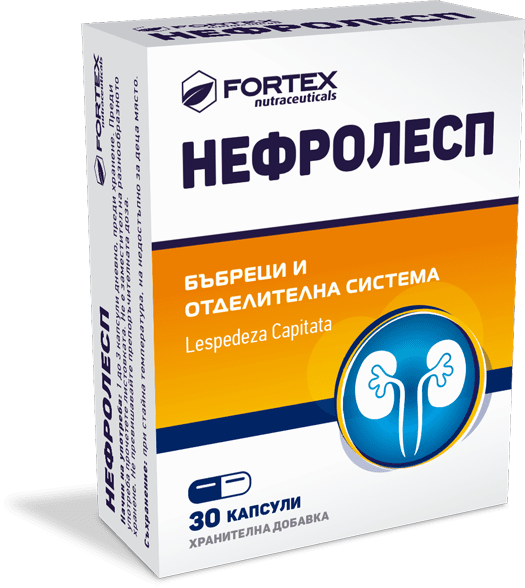 Нефролесп (Nephrolesp) капсули x30