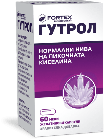 Гутрол капсули x60 (Gutrol)