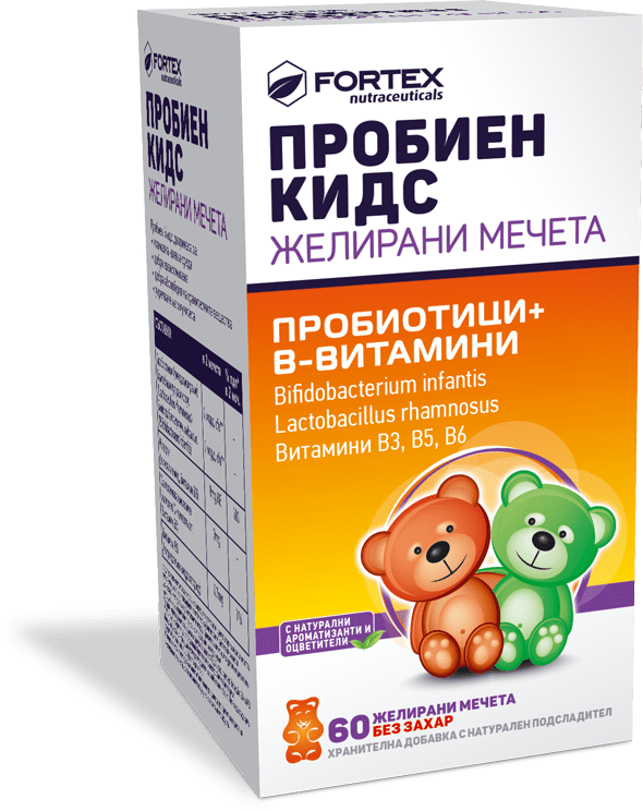 Пробиен (Probien) за Деца желирани мечета x60