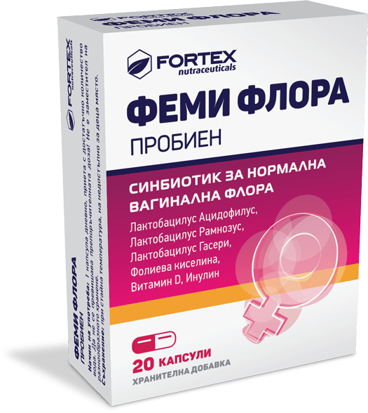 Пробиен Феми Флора капсули x20 (Probien FemiFlora)