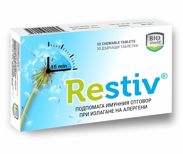 Рестив (Restiv) таблетки за дъвчене x30