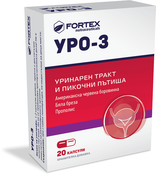Уро-3 (Uro-3) капсули x20