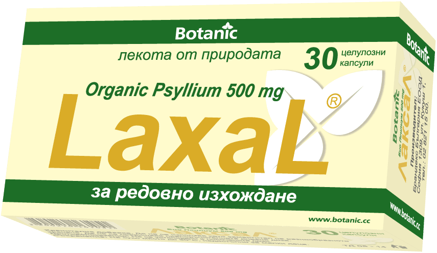Лаксал (Laxal) Хуск (Psillium husk) капсули x30