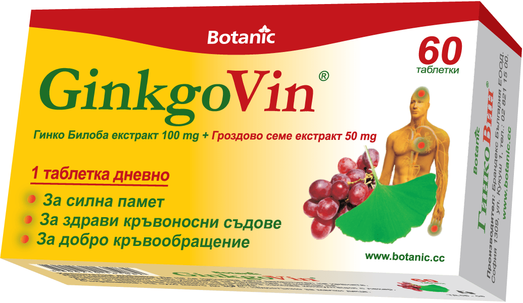 ГинкоВин (GinkgoVin) капсули x60