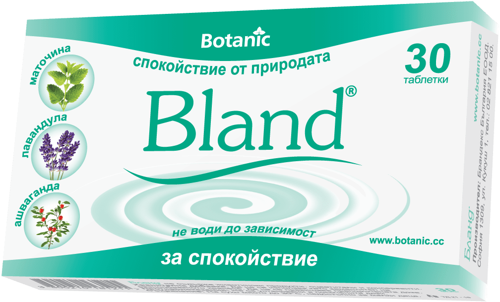 Бланд таблетки x30 (Bland)