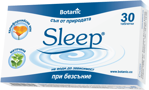 Слийп (Sleep) таблетки x30