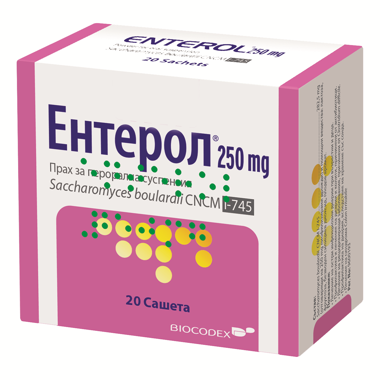 Ентерол саше 250мг (Enterol саше)