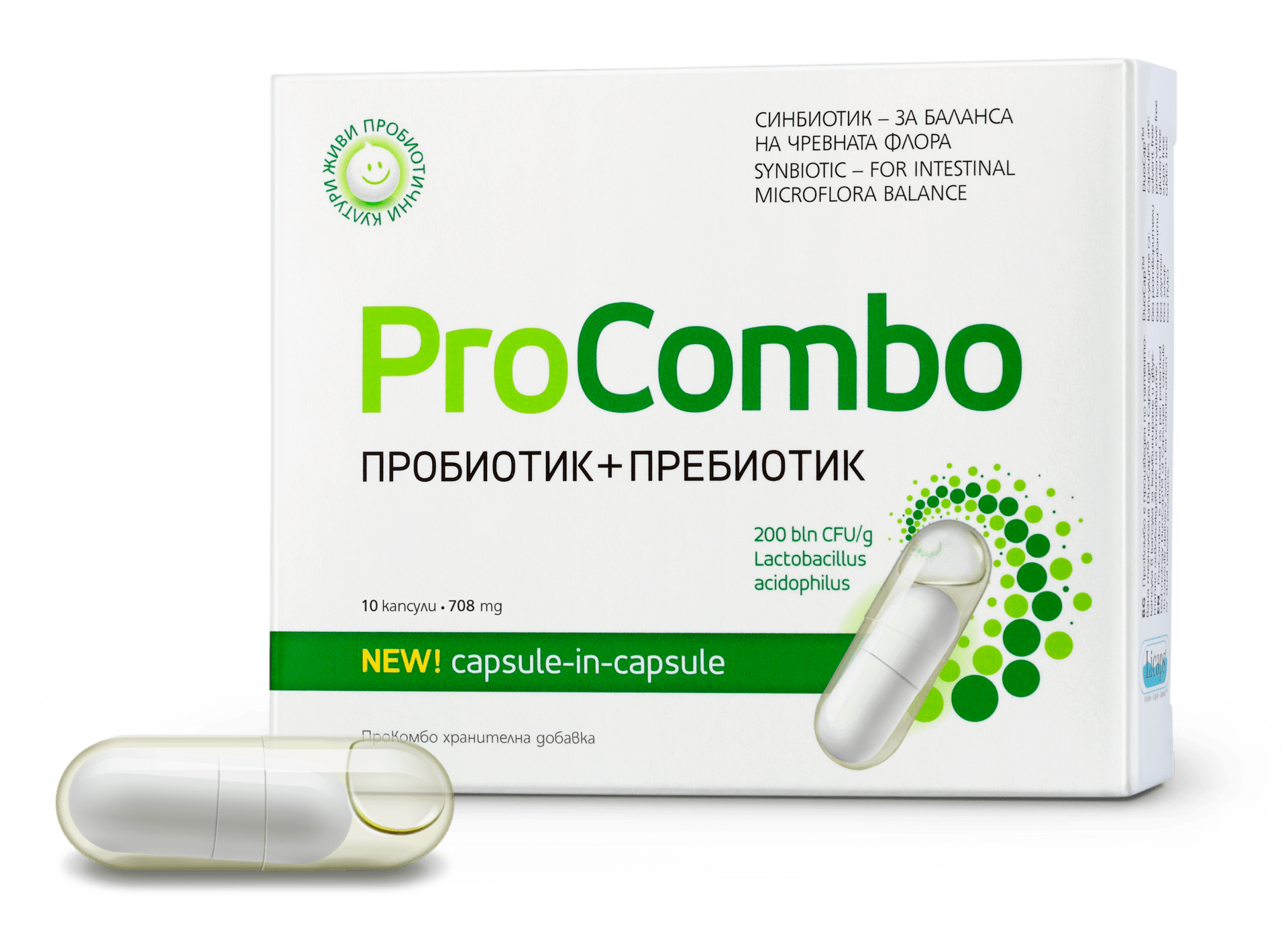 ПроКомбо капсули 708мг x10 (ProCombo)