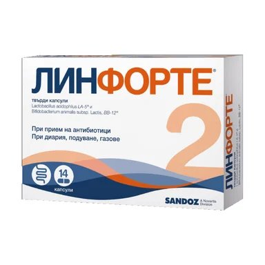 ЛинФорте при диария подуване и газове х14